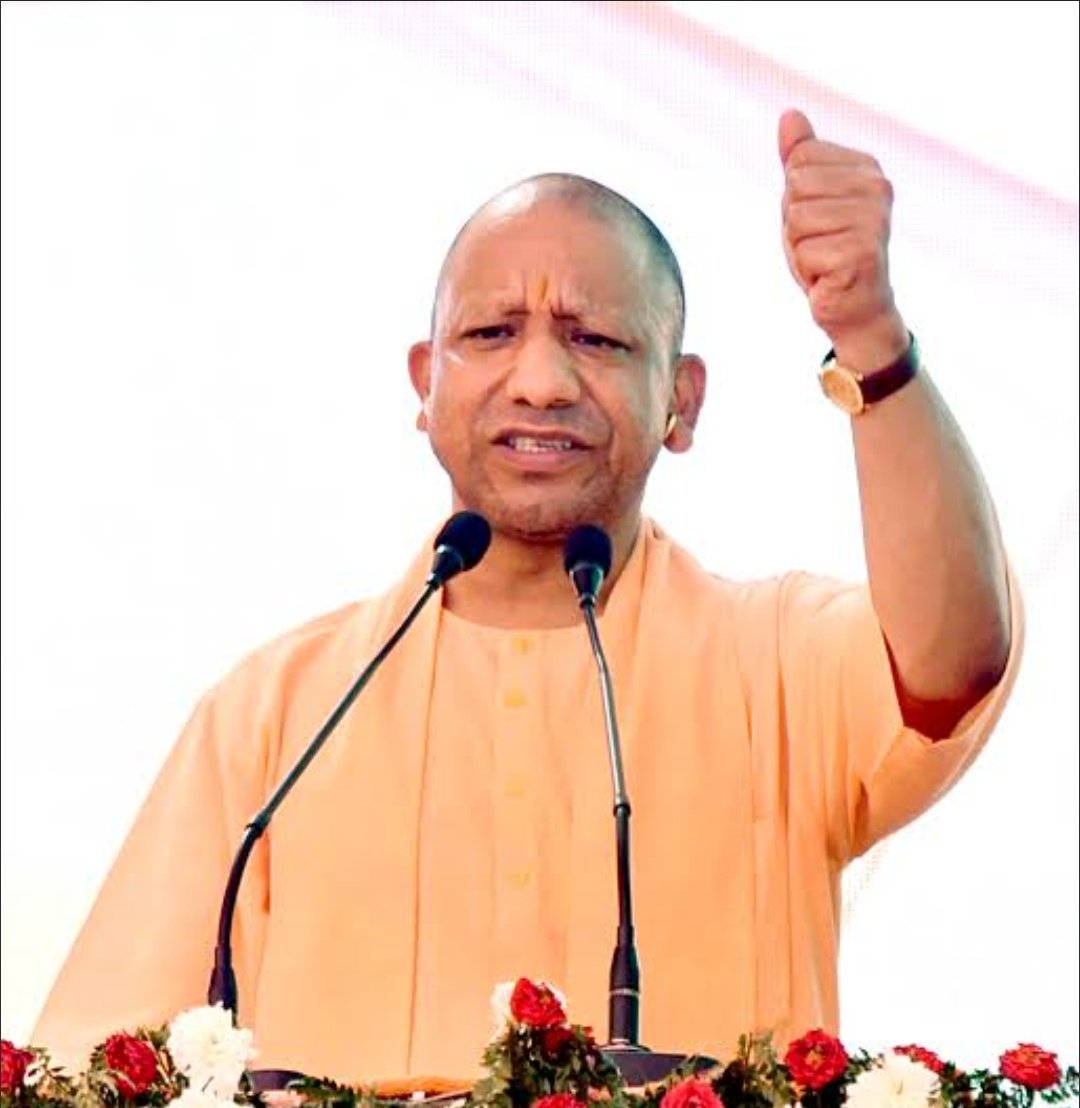  मुख्यमंत्री योगी आदित्यनाथ का फोटो।
